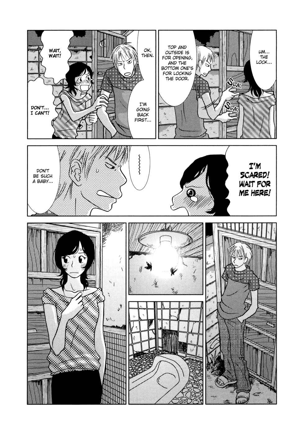 Page 19 Chapter 3 Toribako House