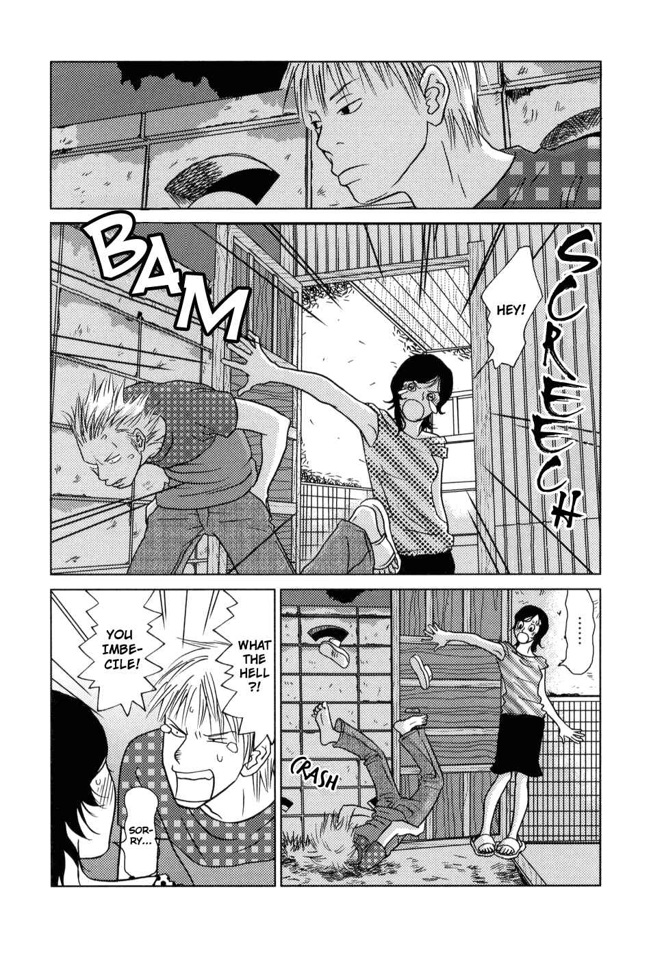 Page 20 Chapter 3 Toribako House