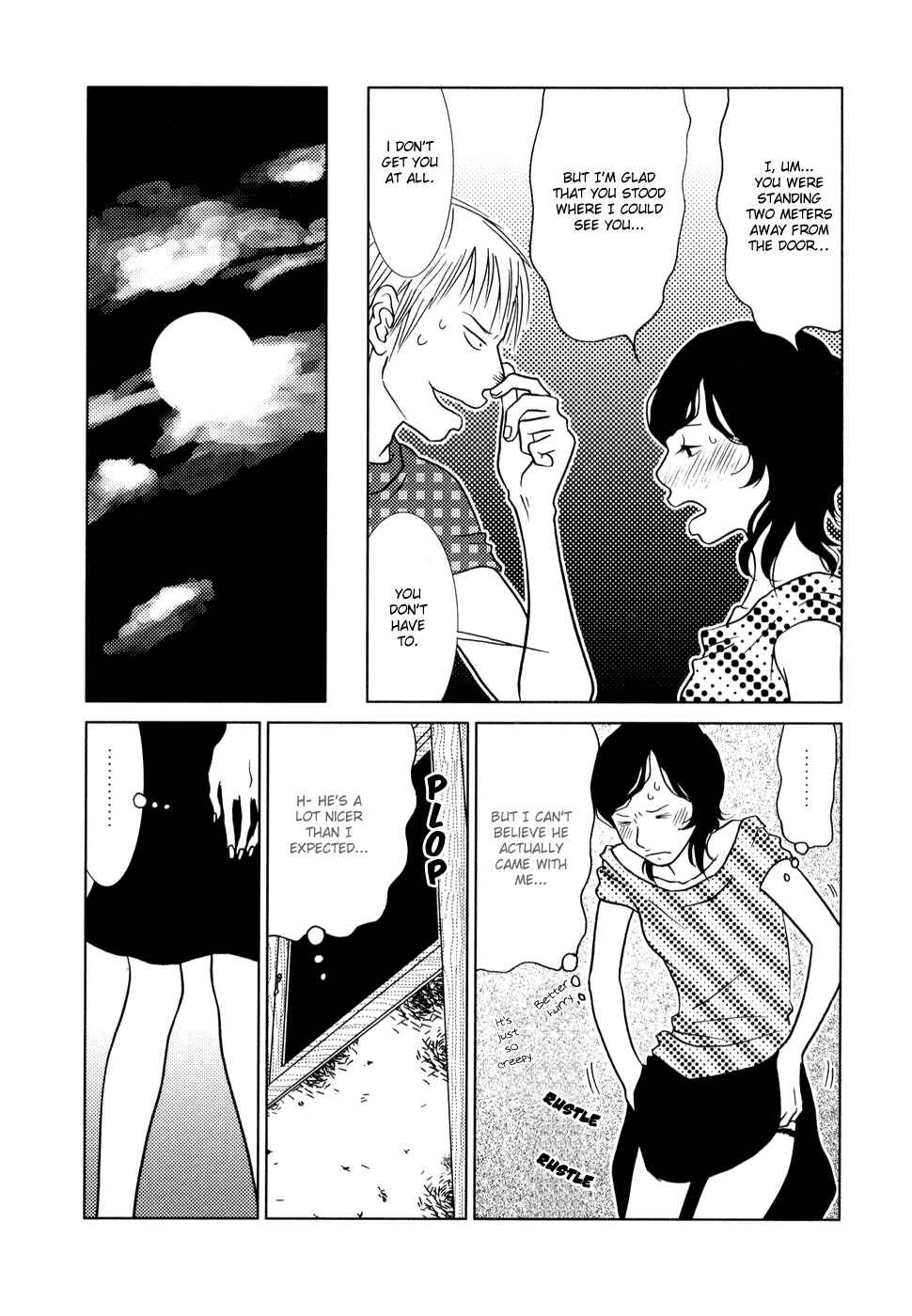 Page 21 Chapter 3 Toribako House