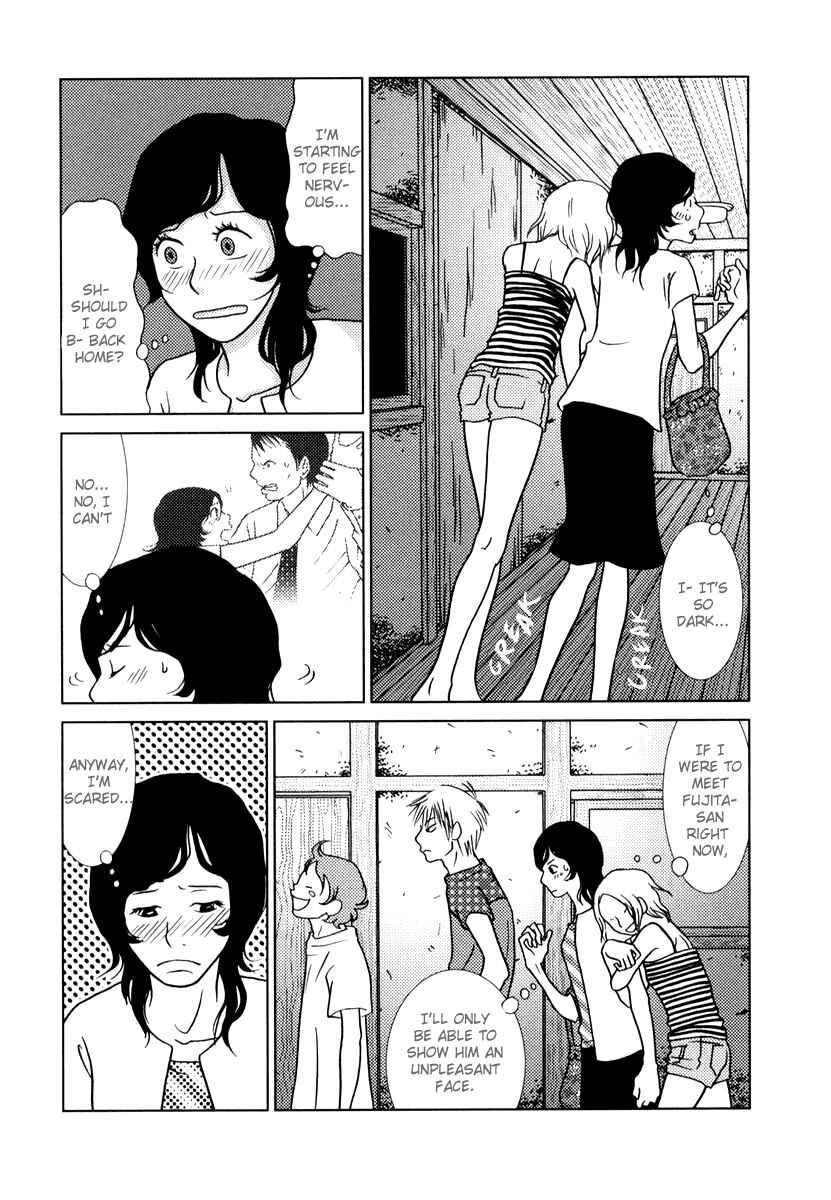 Page 4 Chapter 3 Toribako House