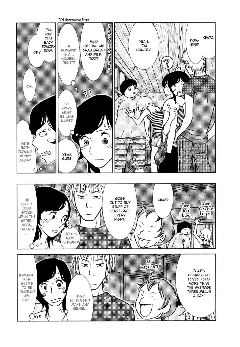 Page 6 Chapter 3 Toribako House