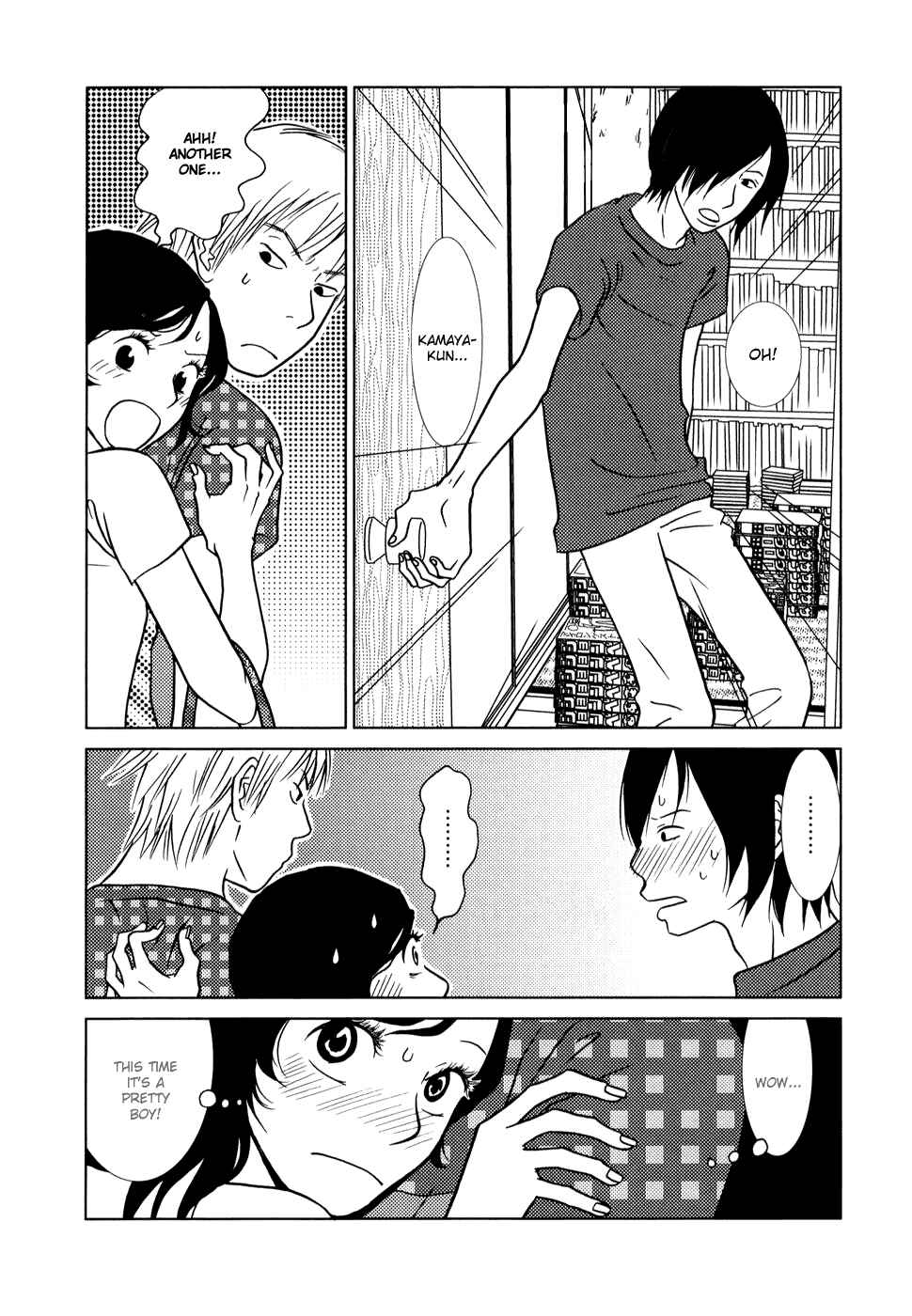 Page 7 Chapter 3 Toribako House