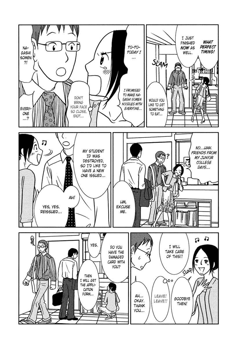 Page 11 Chapter 10 Toribako House