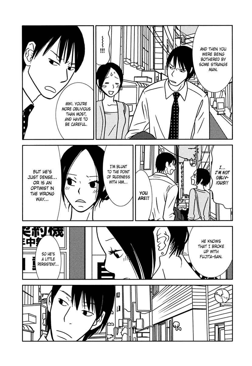 Page 16 Chapter 10 Toribako House