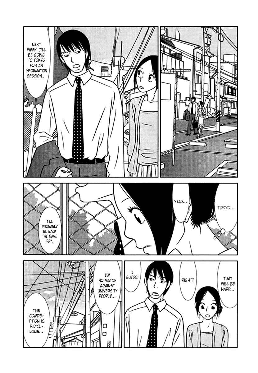 Page 20 Chapter 10 Toribako House