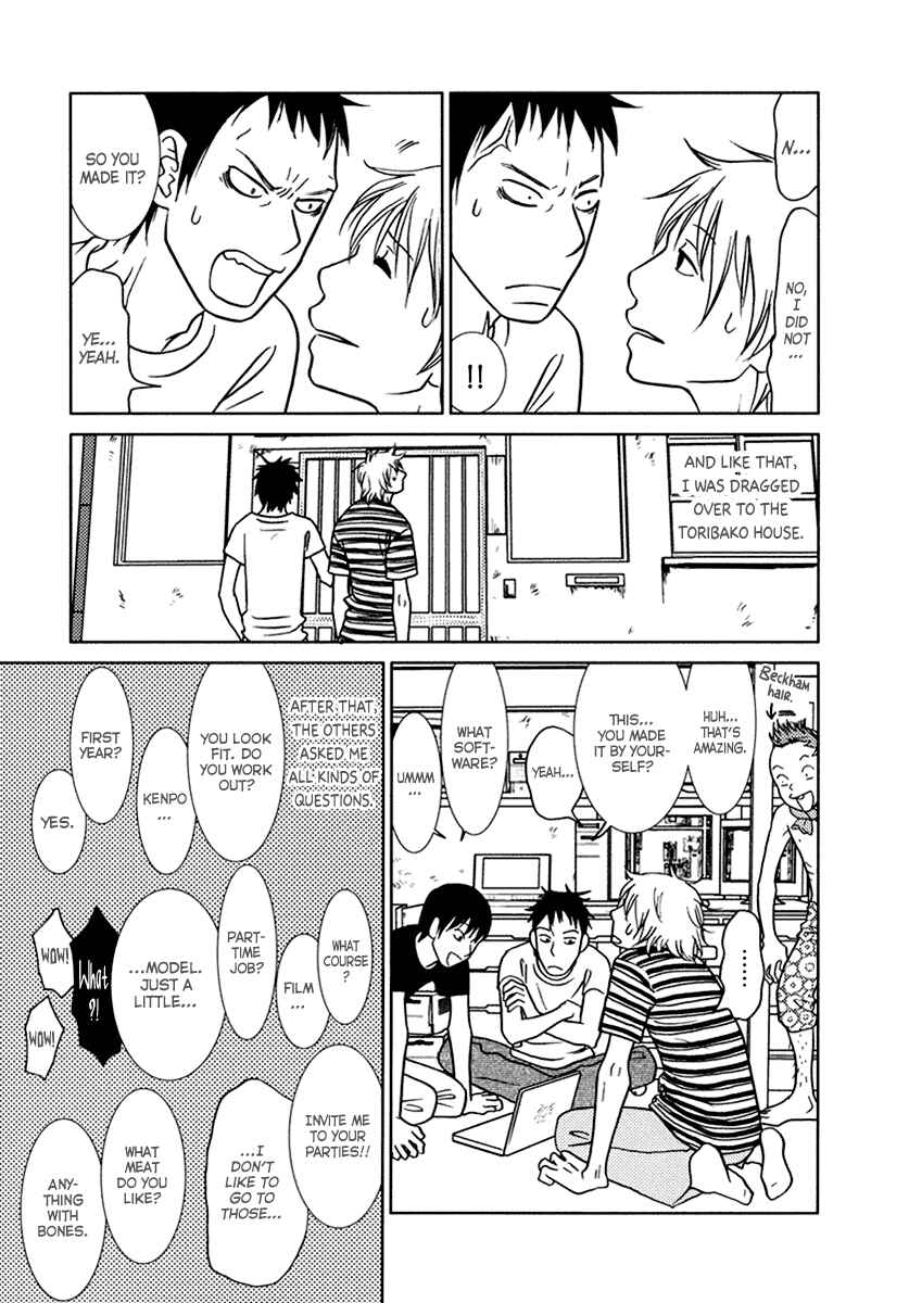 Page 27 Chapter 10 Toribako House