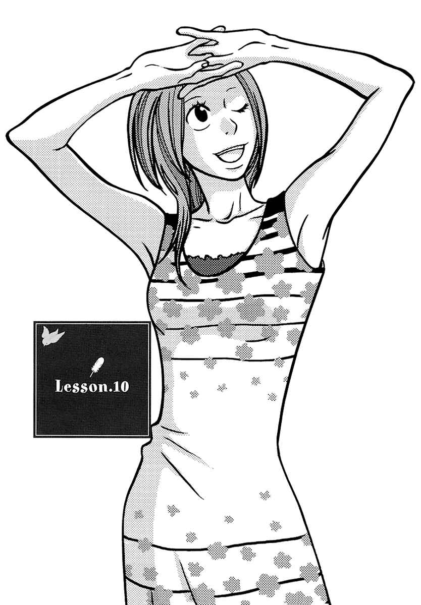 Page 3 Chapter 10 Toribako House