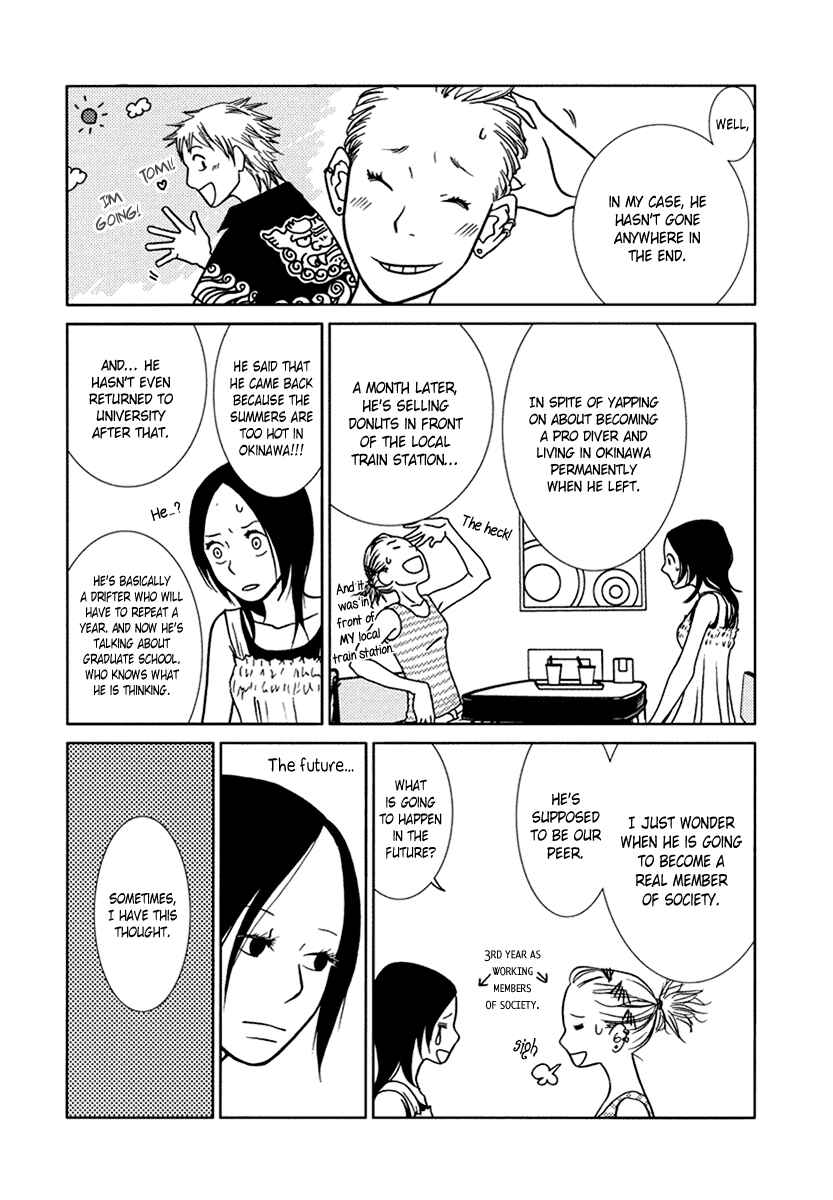 Page 5 Chapter 10 Toribako House