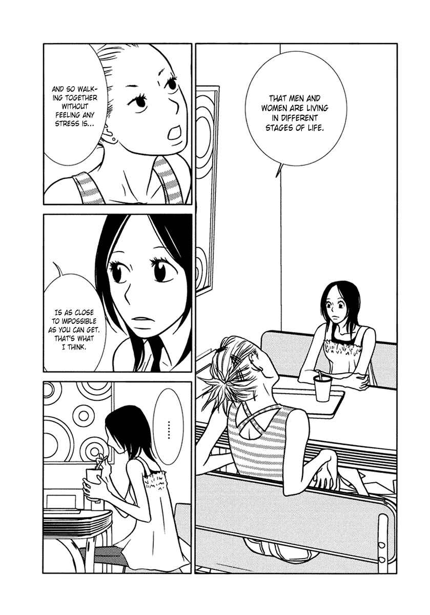 Page 6 Chapter 10 Toribako House