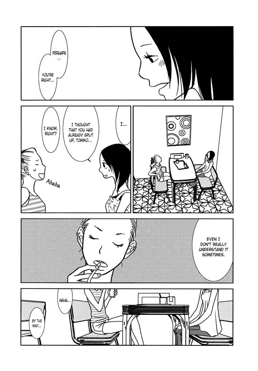 Page 7 Chapter 10 Toribako House