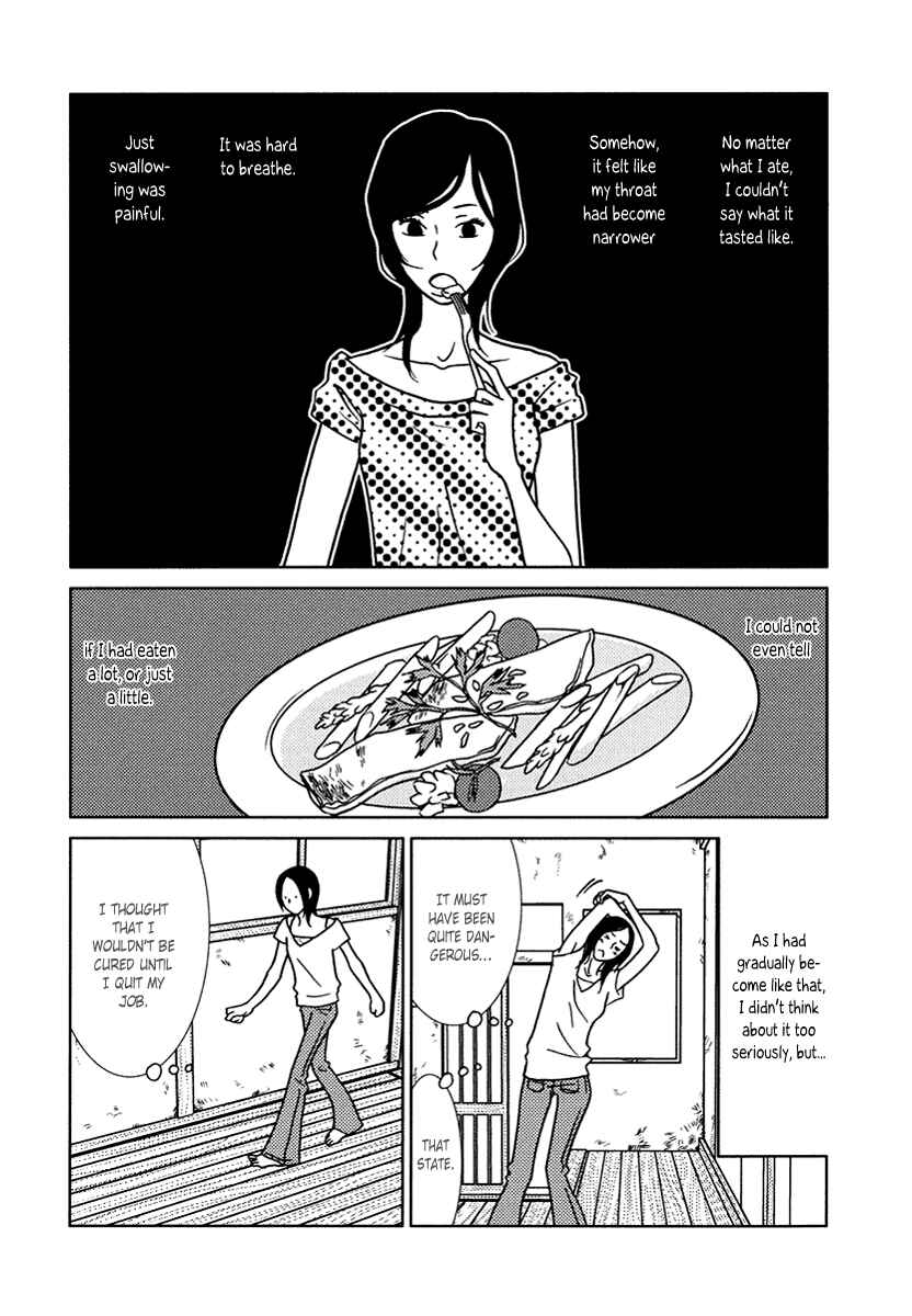 Page 14 Chapter 11 Toribako House
