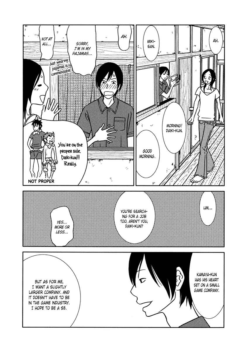 Page 15 Chapter 11 Toribako House
