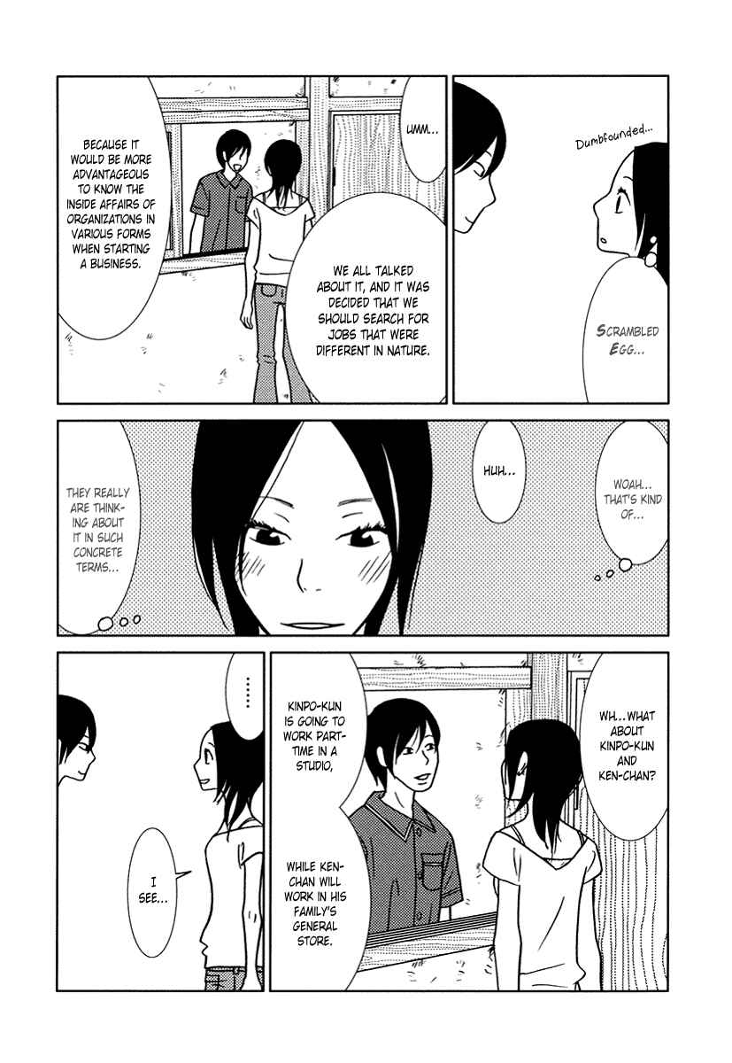 Page 16 Chapter 11 Toribako House