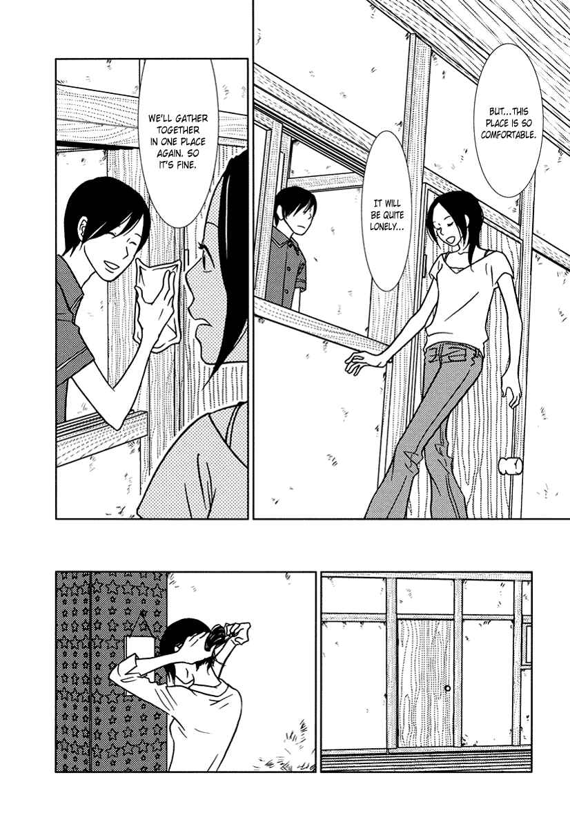 Page 17 Chapter 11 Toribako House