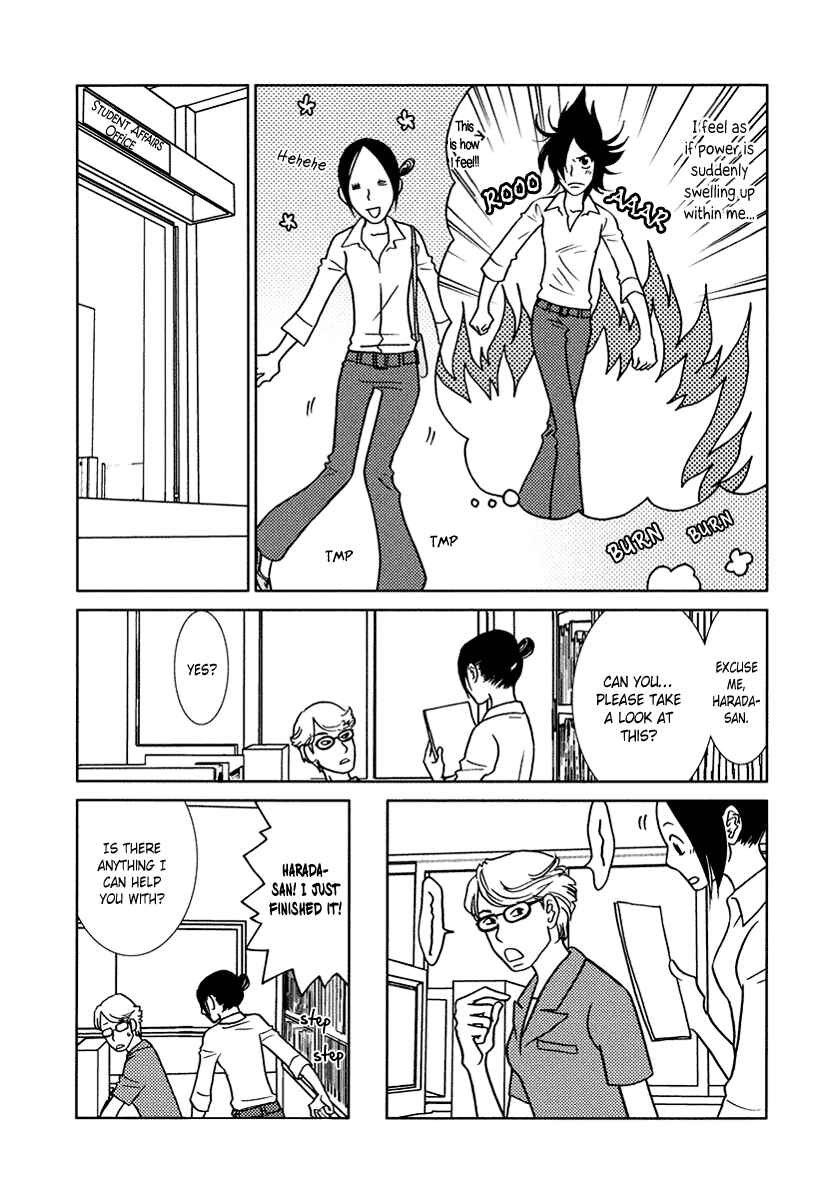 Page 25 Chapter 11 Toribako House