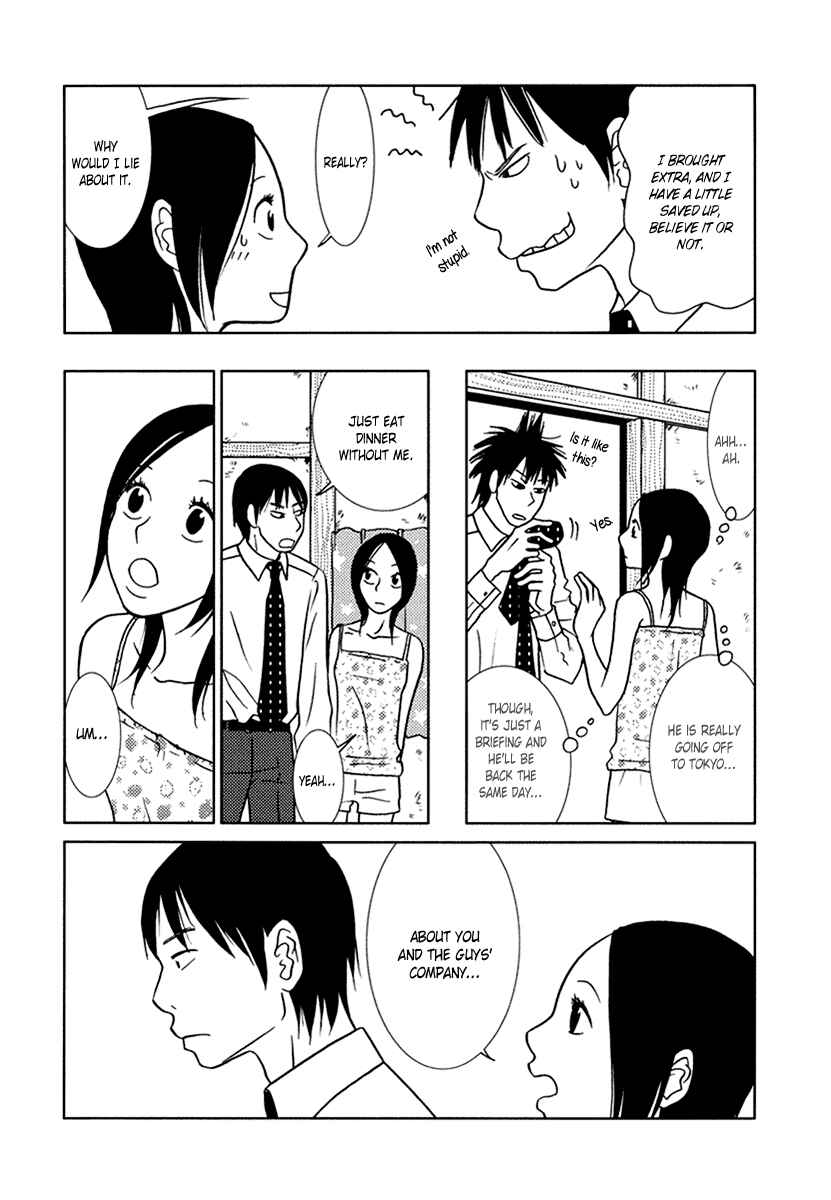 Page 6 Chapter 11 Toribako House
