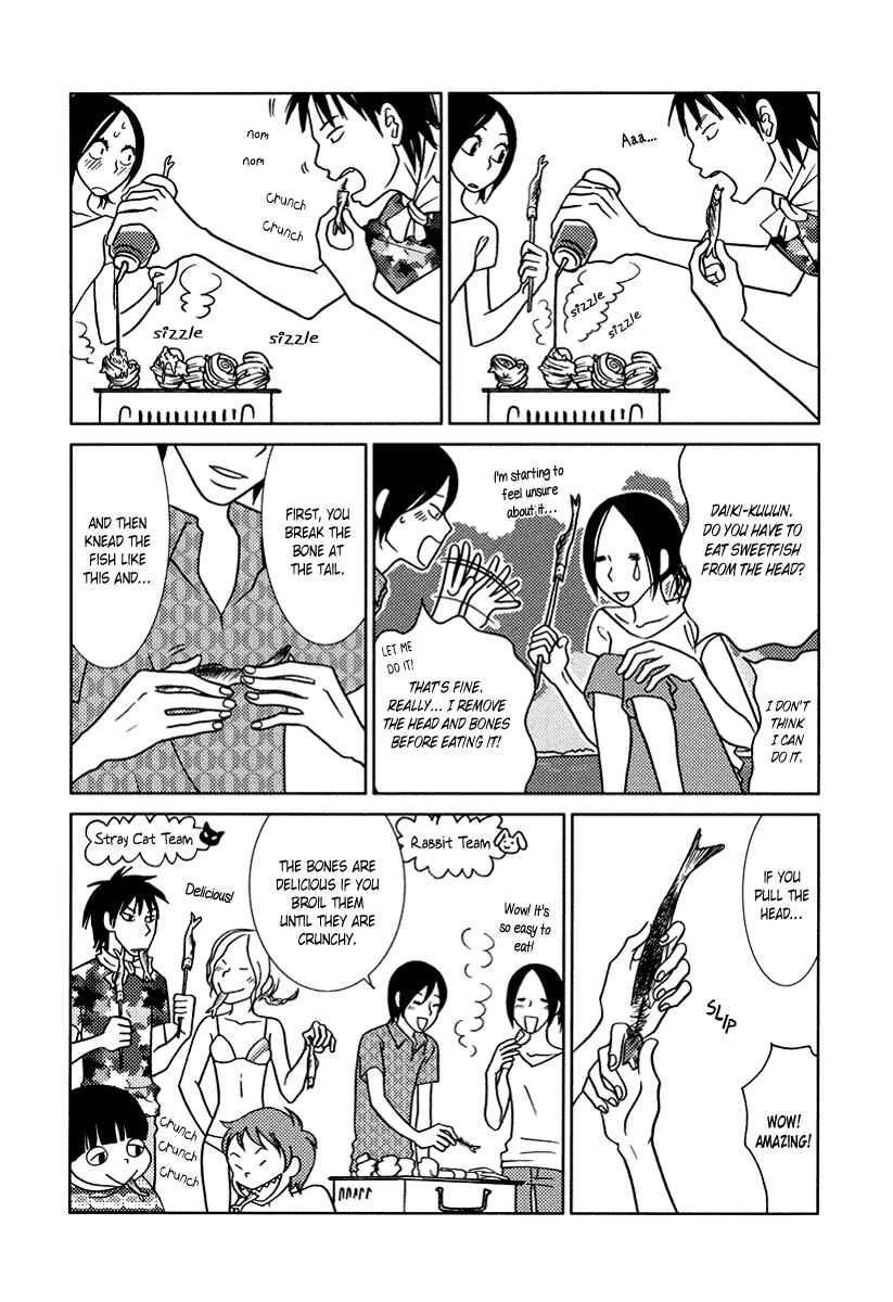Page 14 Chapter 13 Toribako House