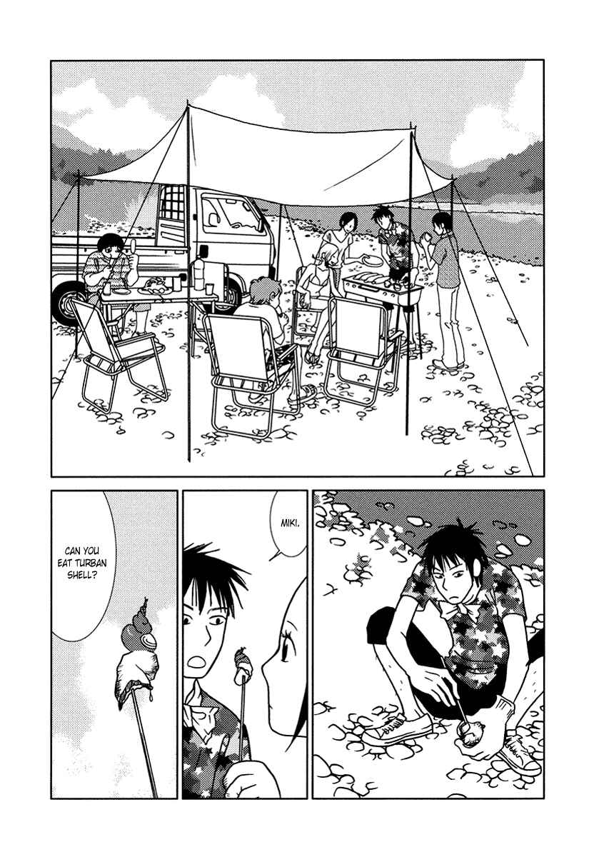 Page 15 Chapter 13 Toribako House