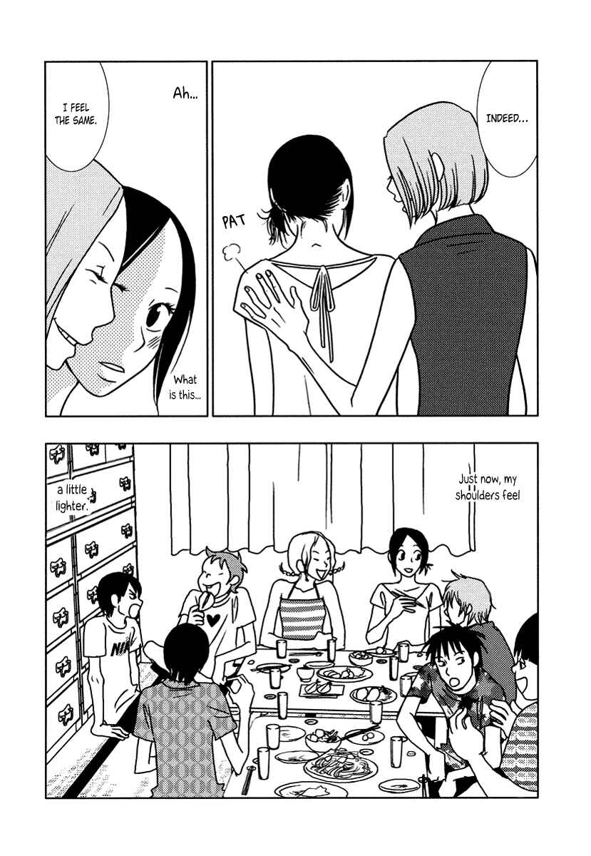 Page 22 Chapter 13 Toribako House