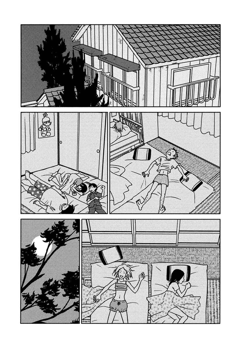 Page 23 Chapter 13 Toribako House