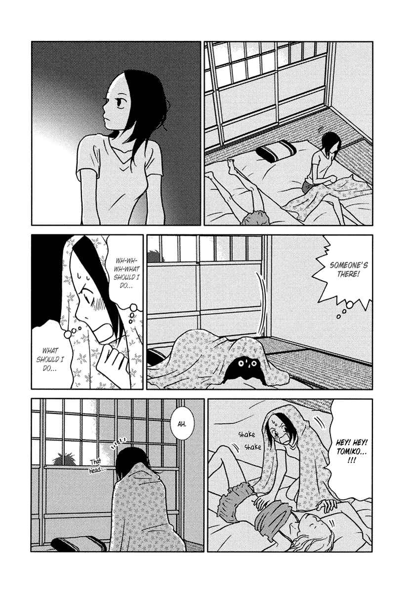Page 24 Chapter 13 Toribako House