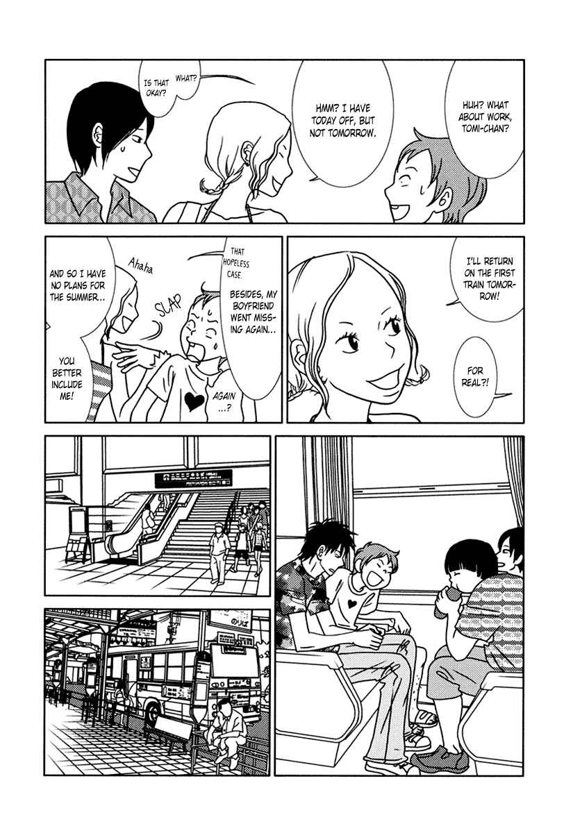 Page 4 Chapter 13 Toribako House
