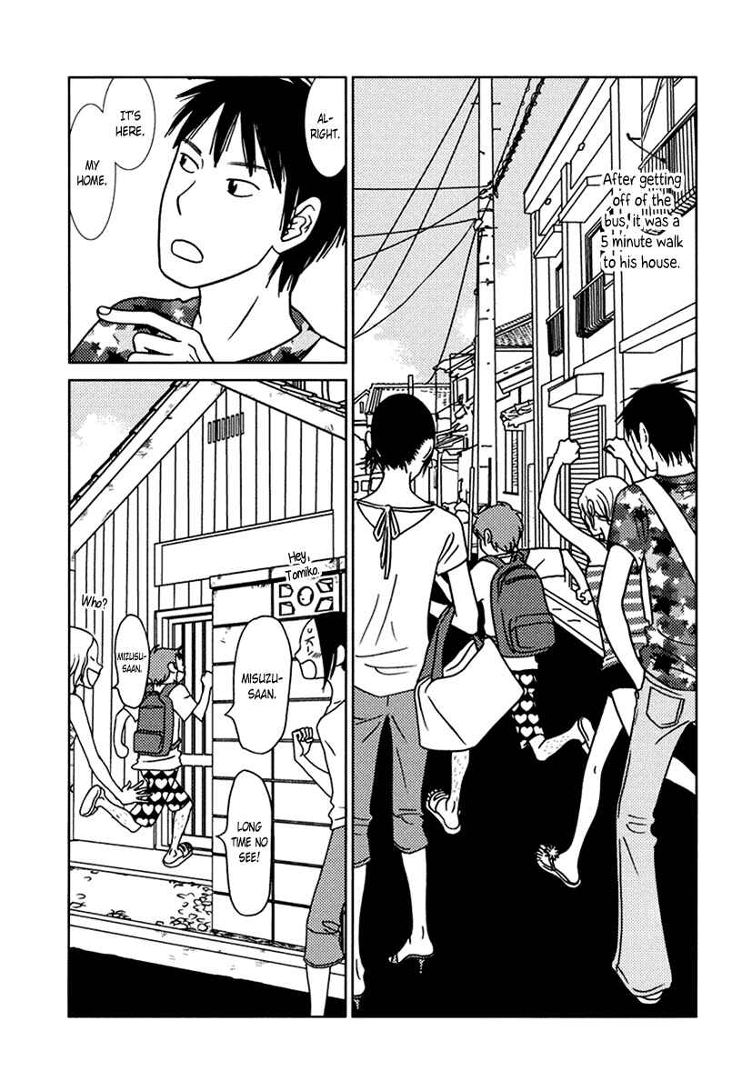 Page 5 Chapter 13 Toribako House