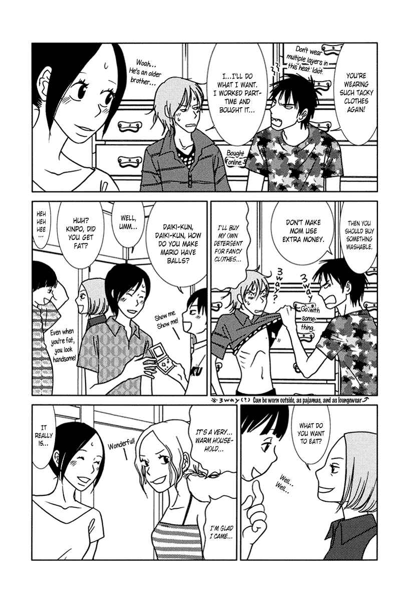 Page 8 Chapter 13 Toribako House