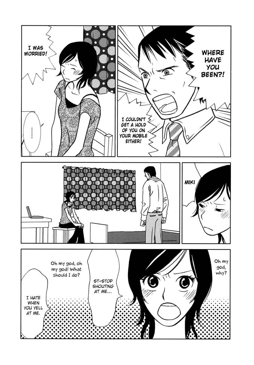 Page 12 Chapter 7 Toribako House