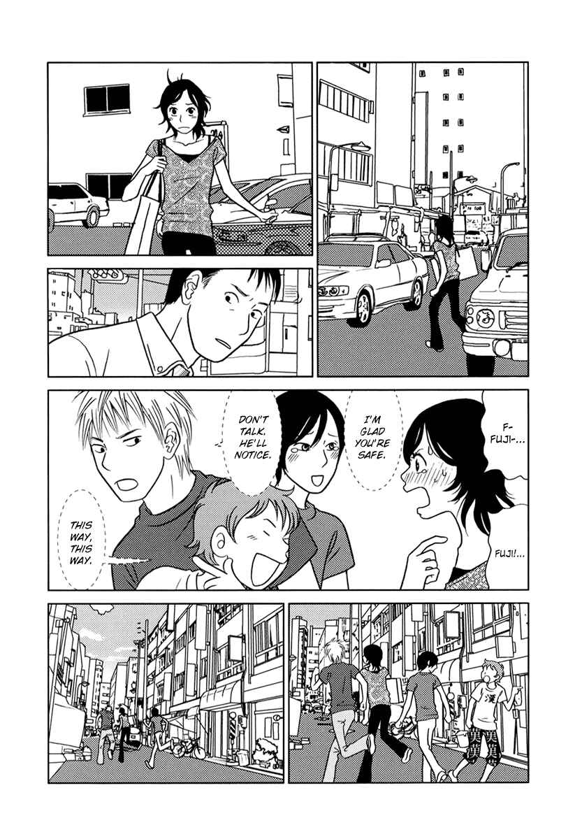 Page 28 Chapter 7 Toribako House