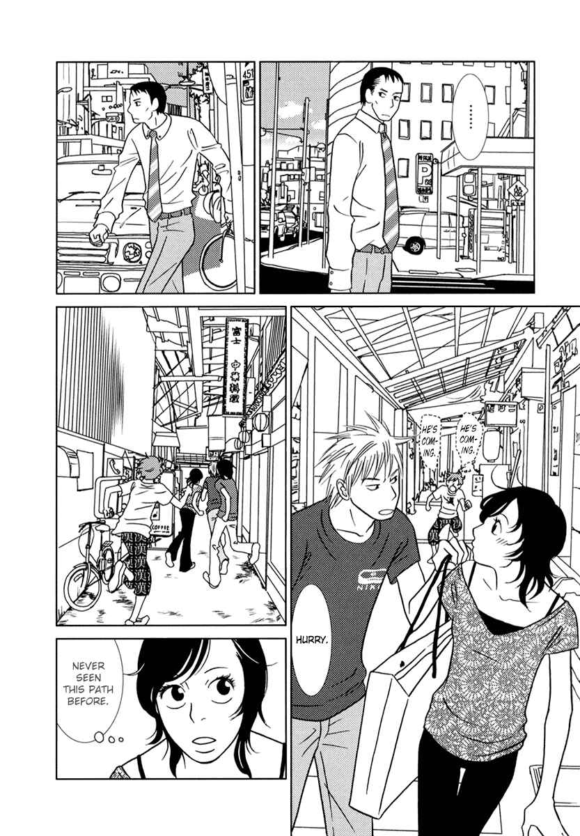 Page 29 Chapter 7 Toribako House