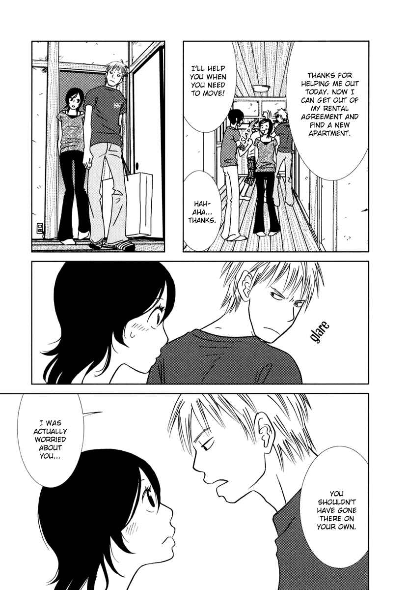 Page 34 Chapter 7 Toribako House