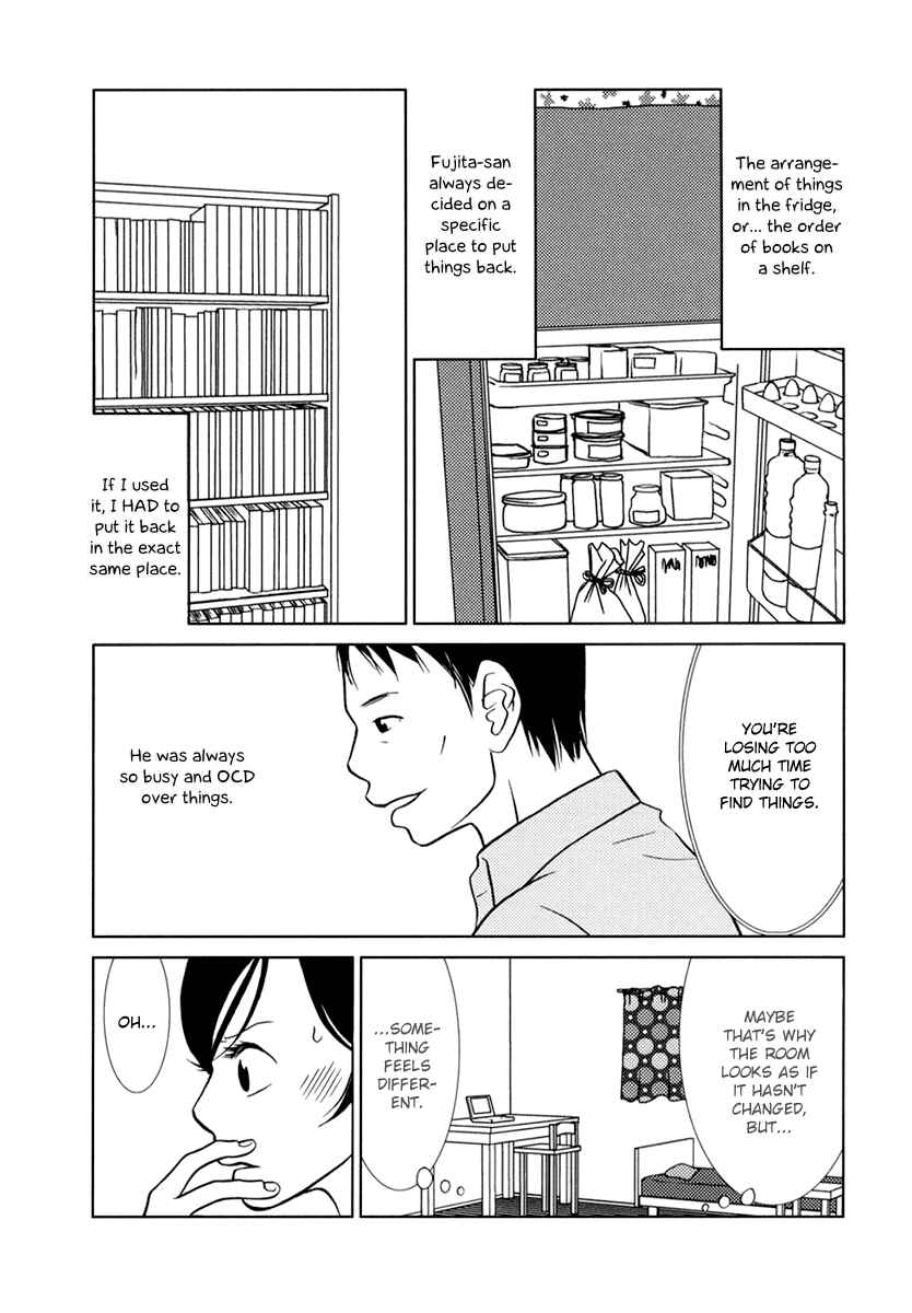 Page 5 Chapter 7 Toribako House