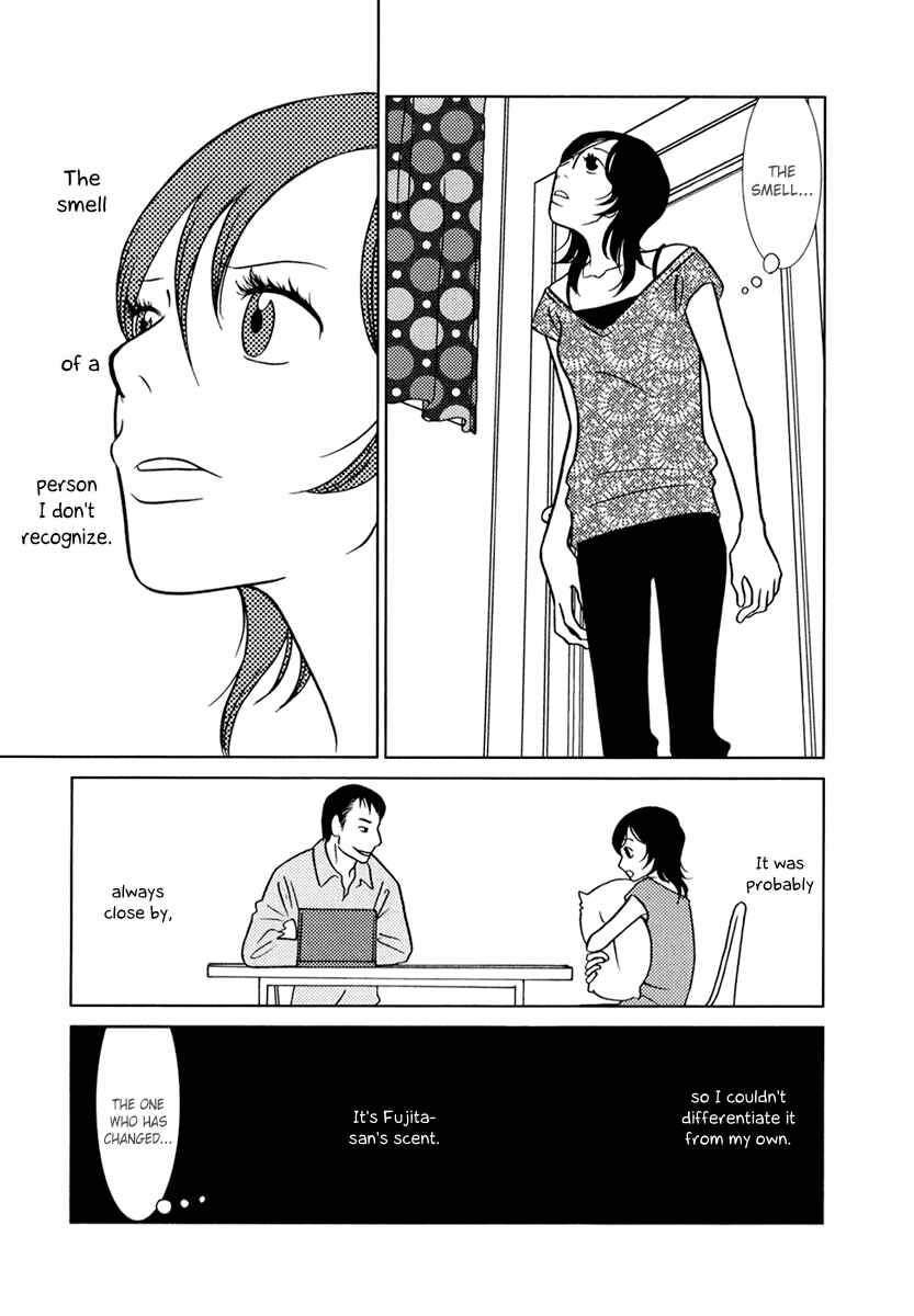 Page 6 Chapter 7 Toribako House