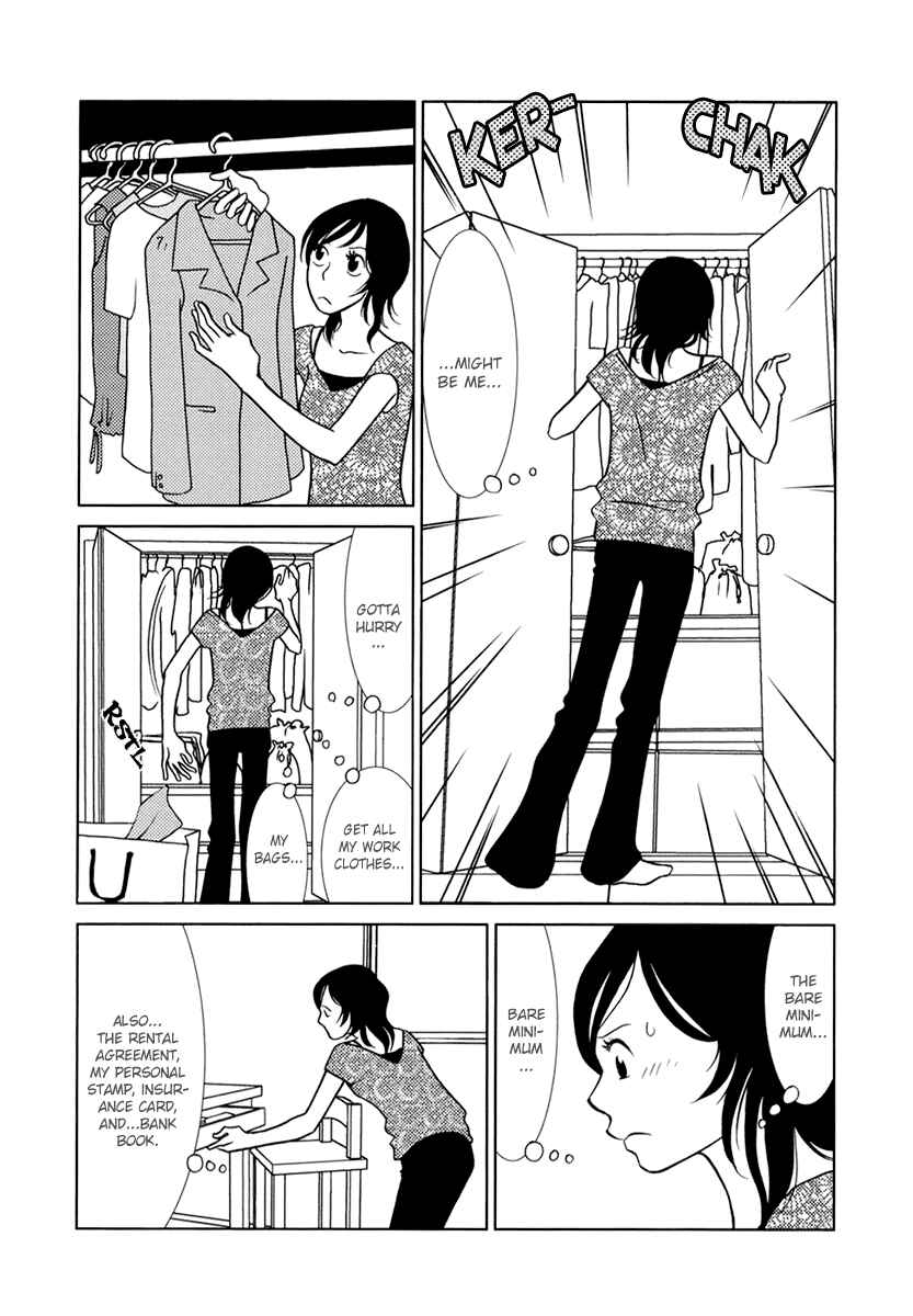 Page 7 Chapter 7 Toribako House