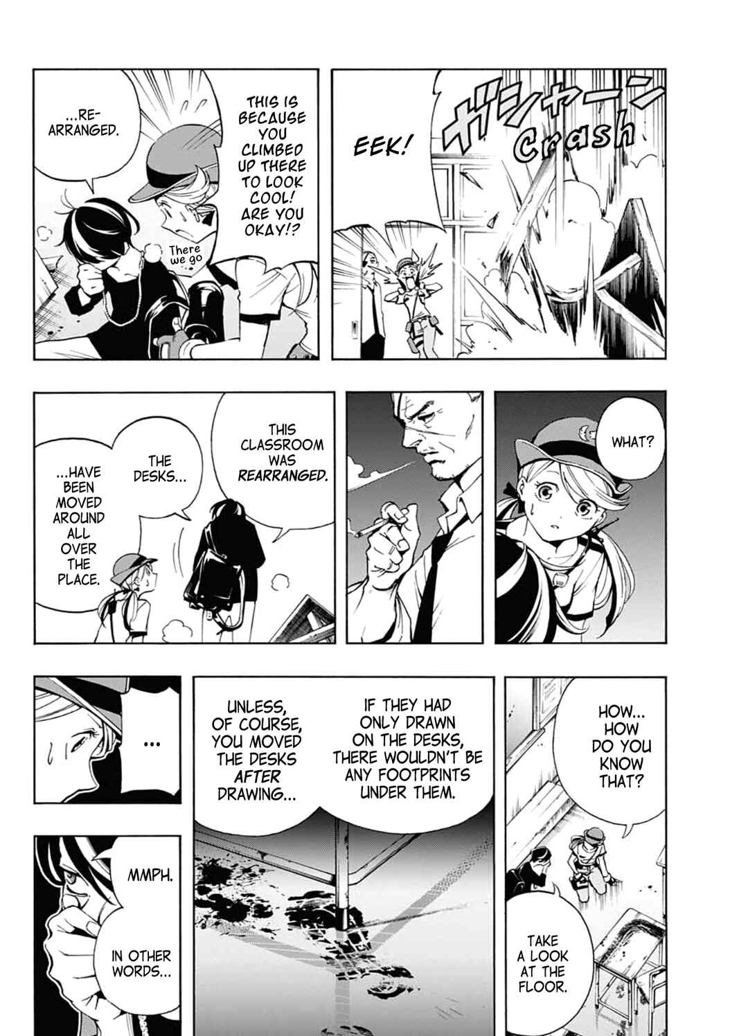 Page 10 Chapter Unknown_f807 Shounenhou no Koro