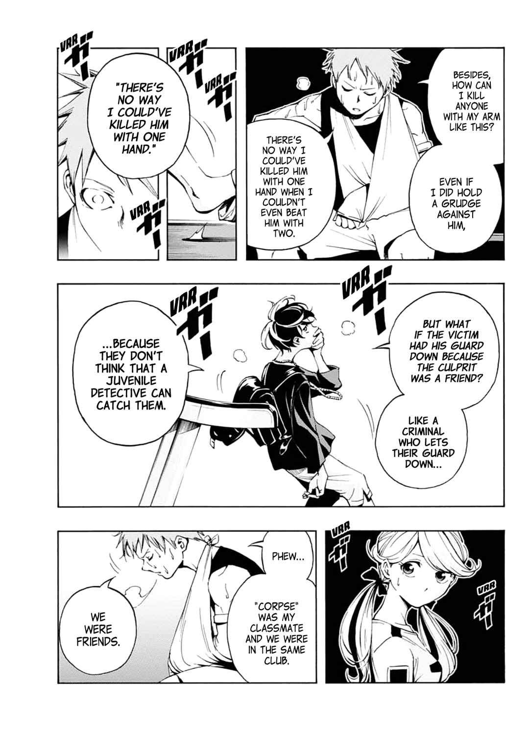 Page 23 Chapter Unknown_f807 Shounenhou no Koro