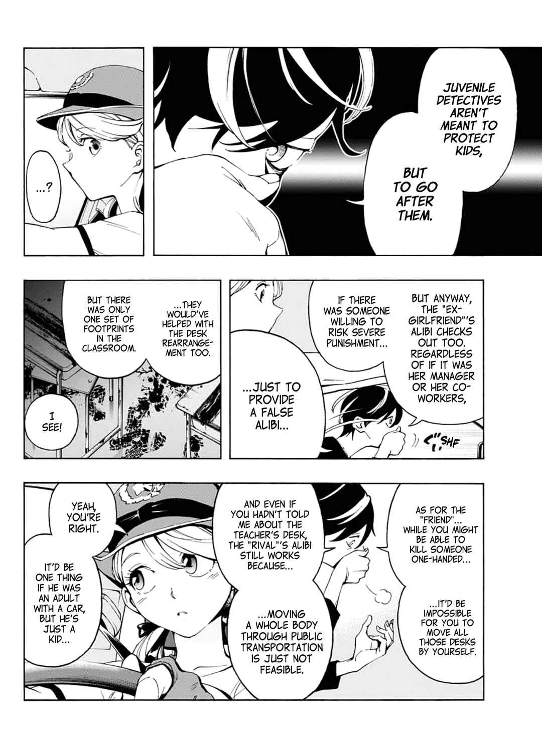 Page 28 Chapter Unknown_f807 Shounenhou no Koro