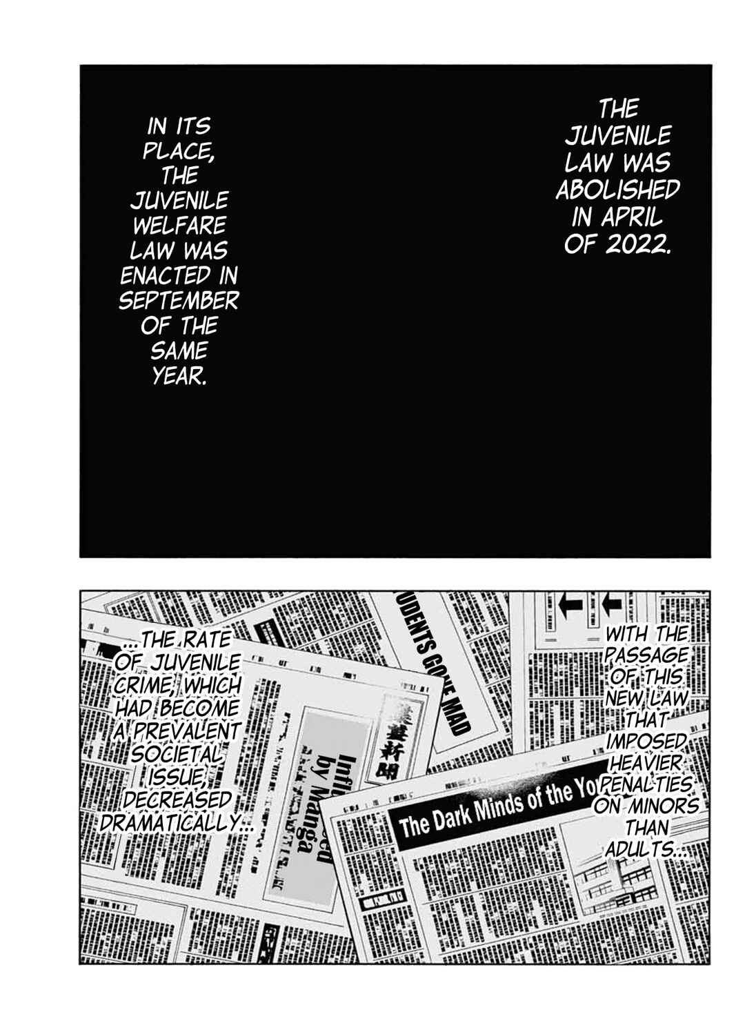 Page 3 Chapter Unknown_f807 Shounenhou no Koro