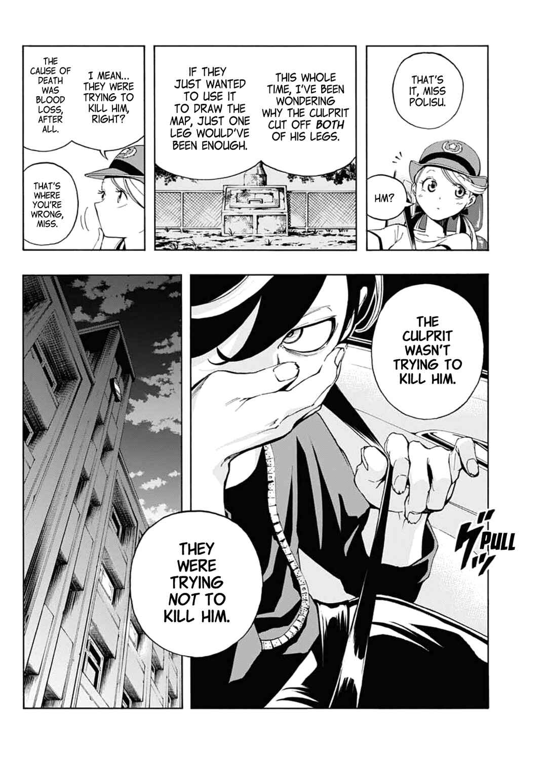 Page 30 Chapter Unknown_f807 Shounenhou no Koro