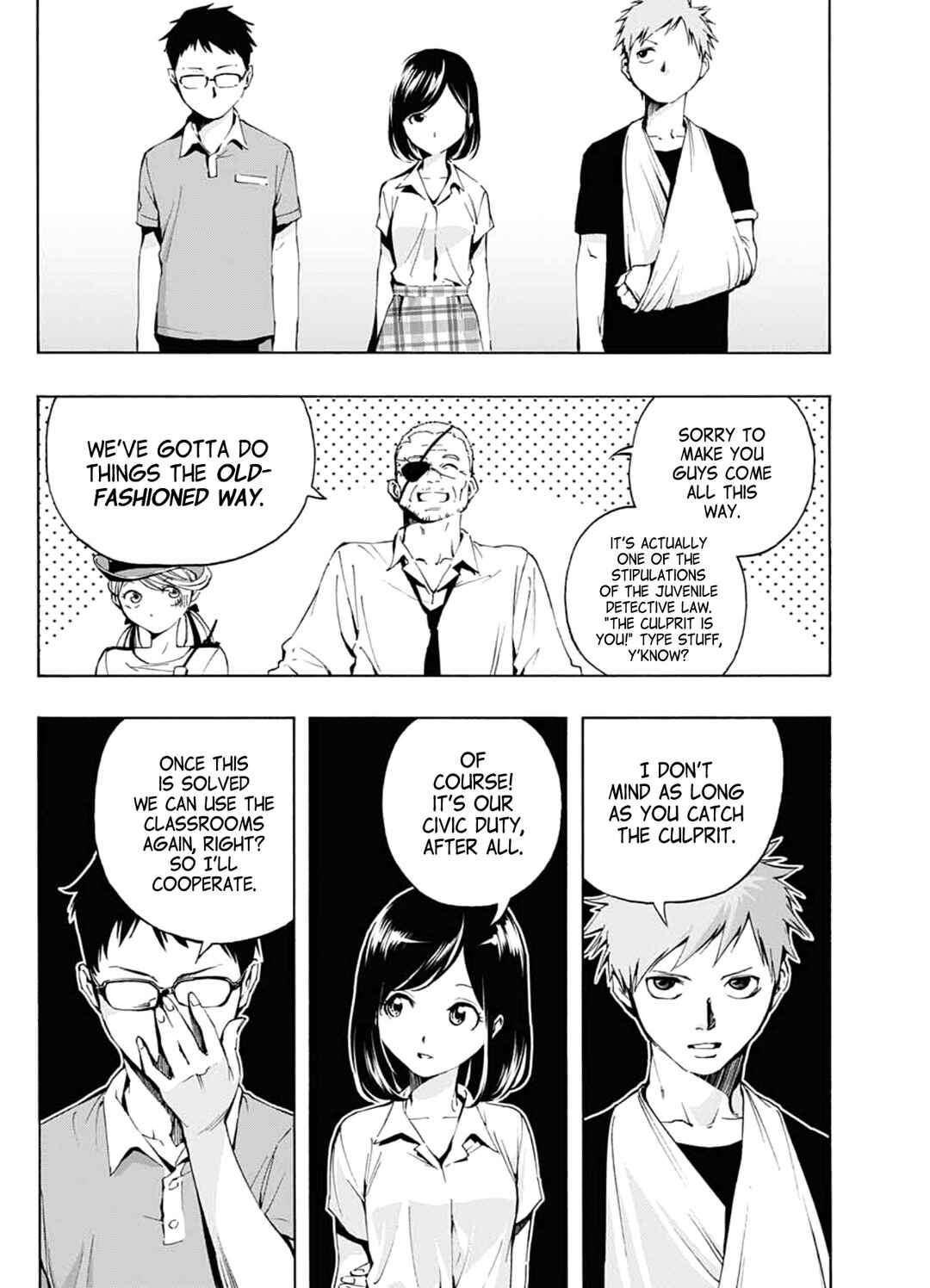 Page 32 Chapter Unknown_f807 Shounenhou no Koro