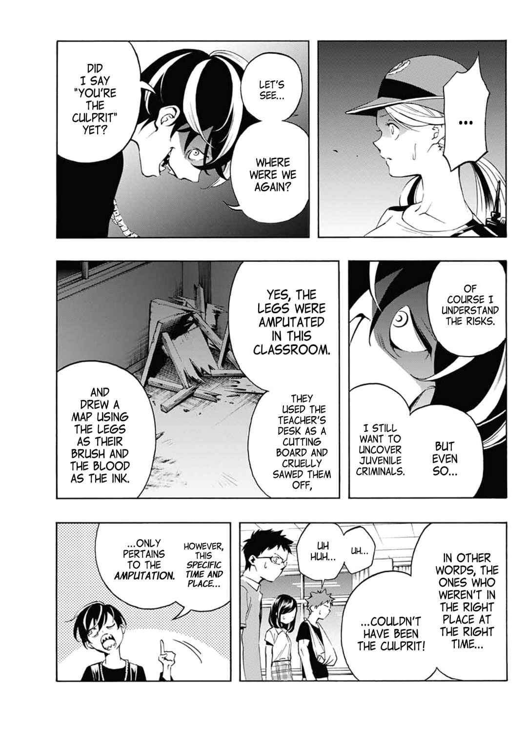 Page 39 Chapter Unknown_f807 Shounenhou no Koro