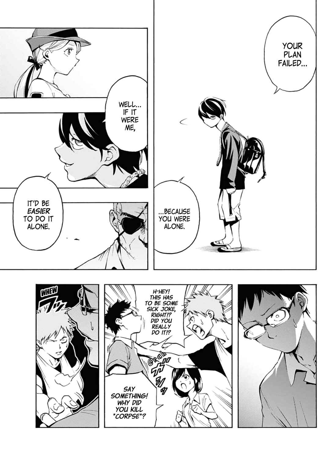Page 43 Chapter Unknown_f807 Shounenhou no Koro