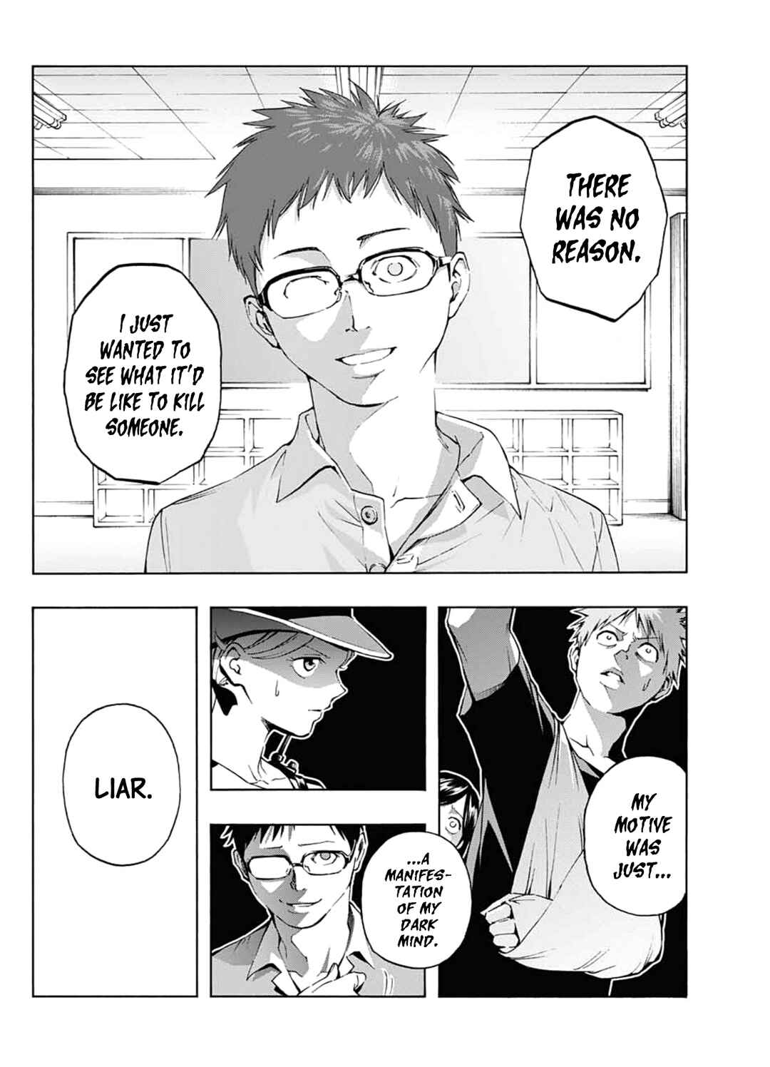 Page 44 Chapter Unknown_f807 Shounenhou no Koro