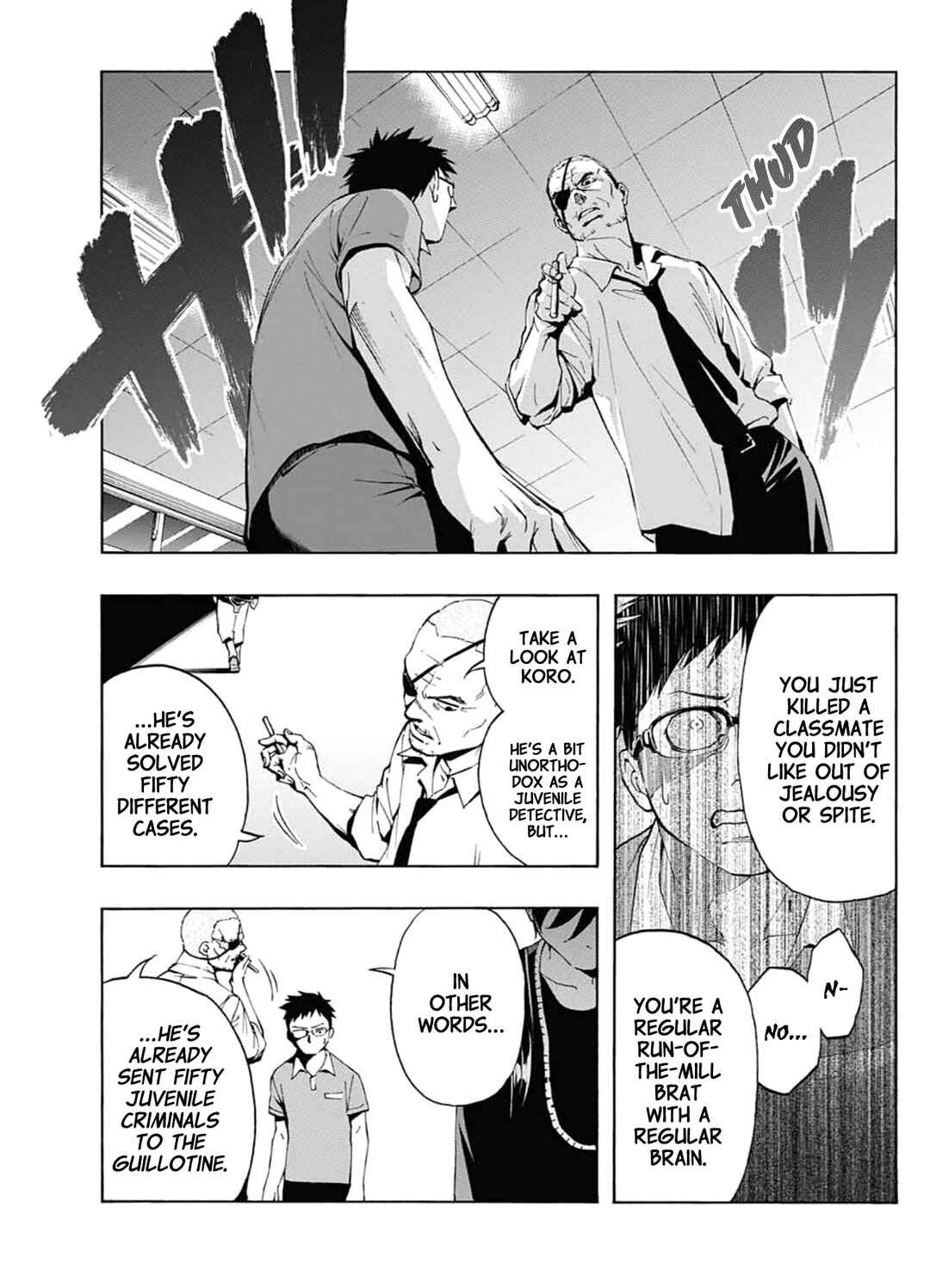 Page 45 Chapter Unknown_f807 Shounenhou no Koro