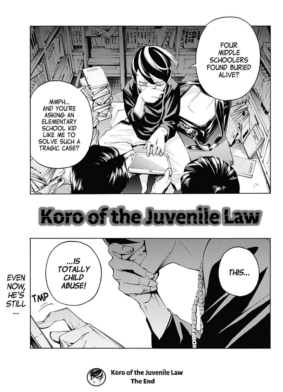 Page 51 Chapter Unknown_f807 Shounenhou no Koro