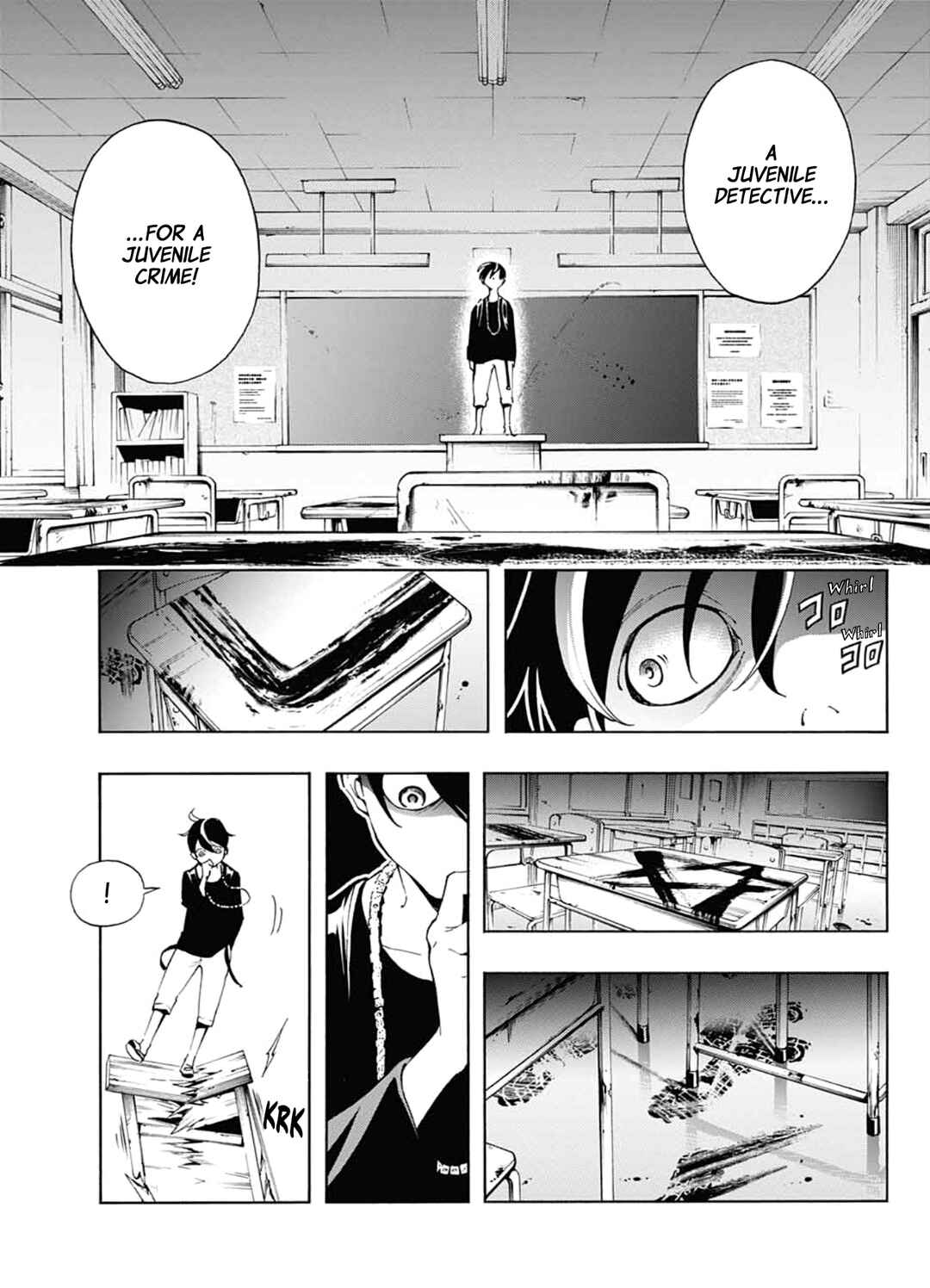 Page 9 Chapter Unknown_f807 Shounenhou no Koro
