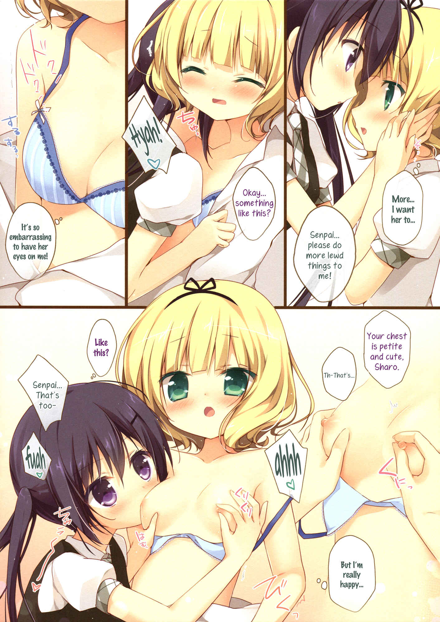 Page 10 Chapter 1 Gochuumon wa Usagi desu ka? - Gochuumon wa Ura-Menu desu ka? (Doujinshi)