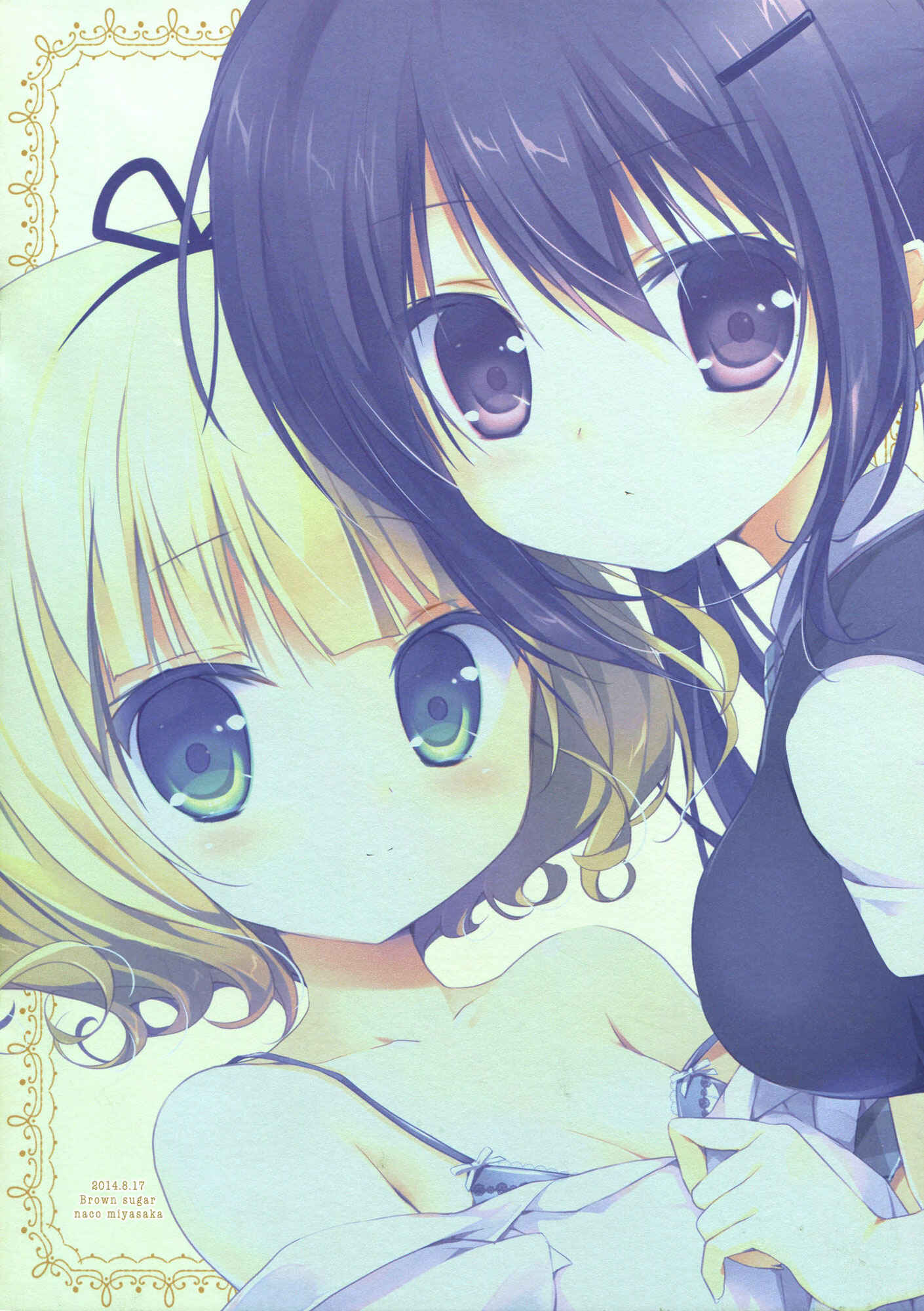 Page 16 Chapter 1 Gochuumon wa Usagi desu ka? - Gochuumon wa Ura-Menu desu ka? (Doujinshi)