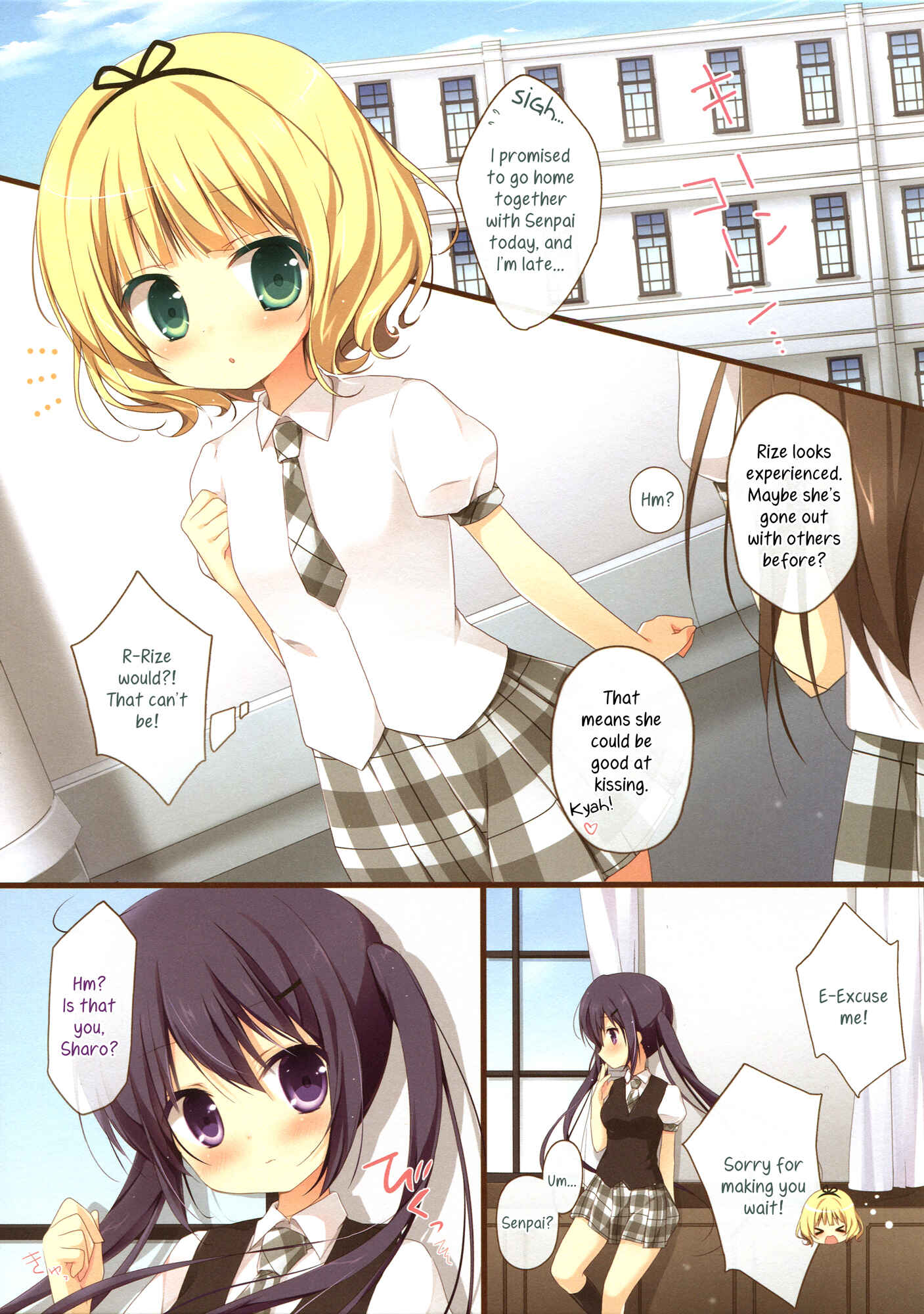 Page 7 Chapter 1 Gochuumon wa Usagi desu ka? - Gochuumon wa Ura-Menu desu ka? (Doujinshi)